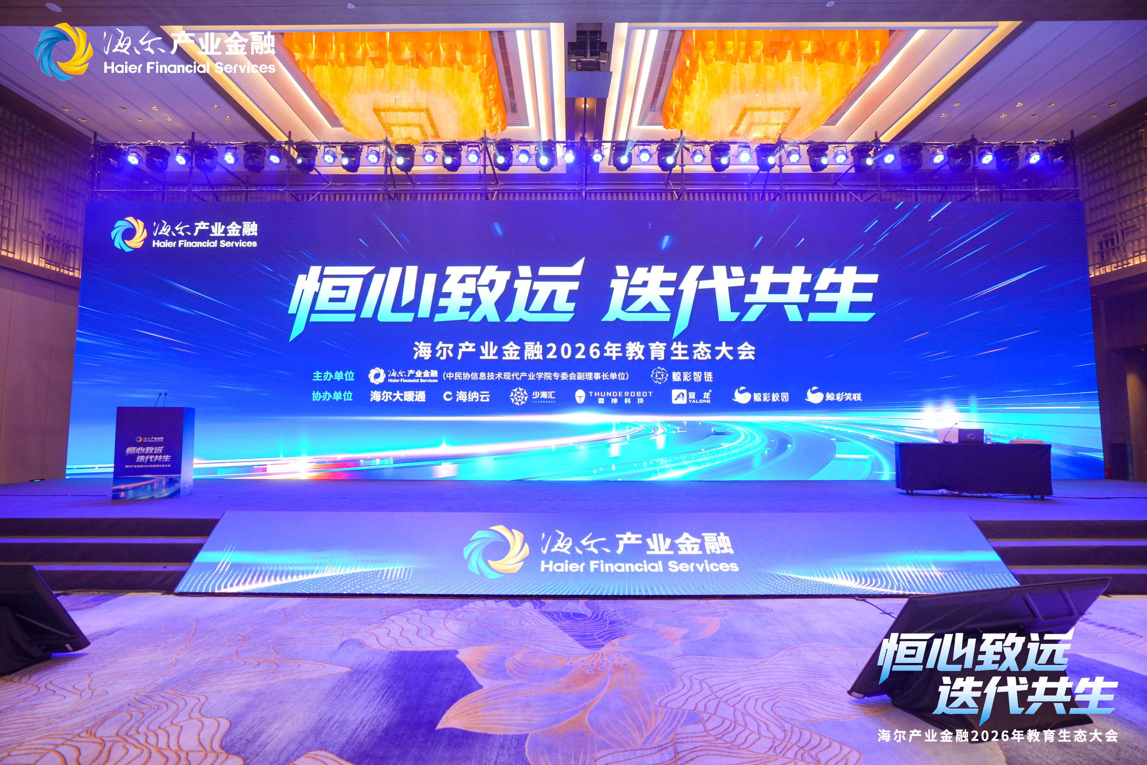 Featured news image
